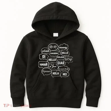 Kids Hoodie
