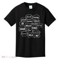Hello In Many Languages Translator Globetrotter Polyglot Kids T-Shirt thumb 0