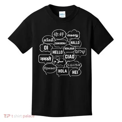 Kids T-Shirt