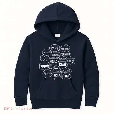 Kids Hoodie