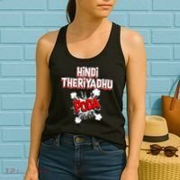 Hindi Theriyathu Poda Hindi Imposition Women's Tank Top thumb 2