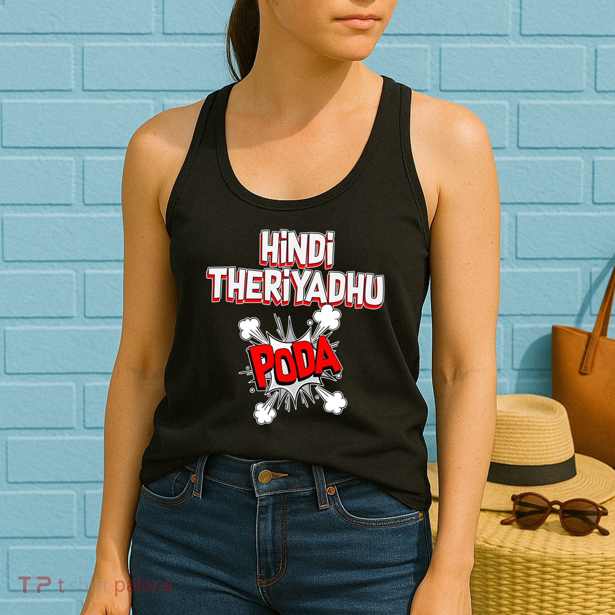 Hindi Theriyathu Poda Hindi Imposition Women's Tank Top