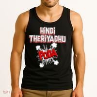 Hindi Theriyathu Poda Hindi Imposition Tank Top thumb 3