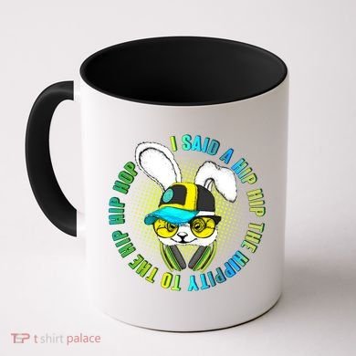 Hippity Hip Hop Bunny Coffee Mug
