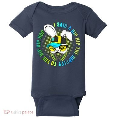 Hippity Hip Hop Bunny Baby Bodysuit