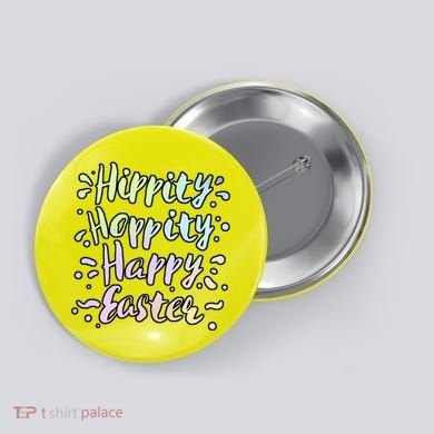 Hippity Hoppity Happy Easter Button