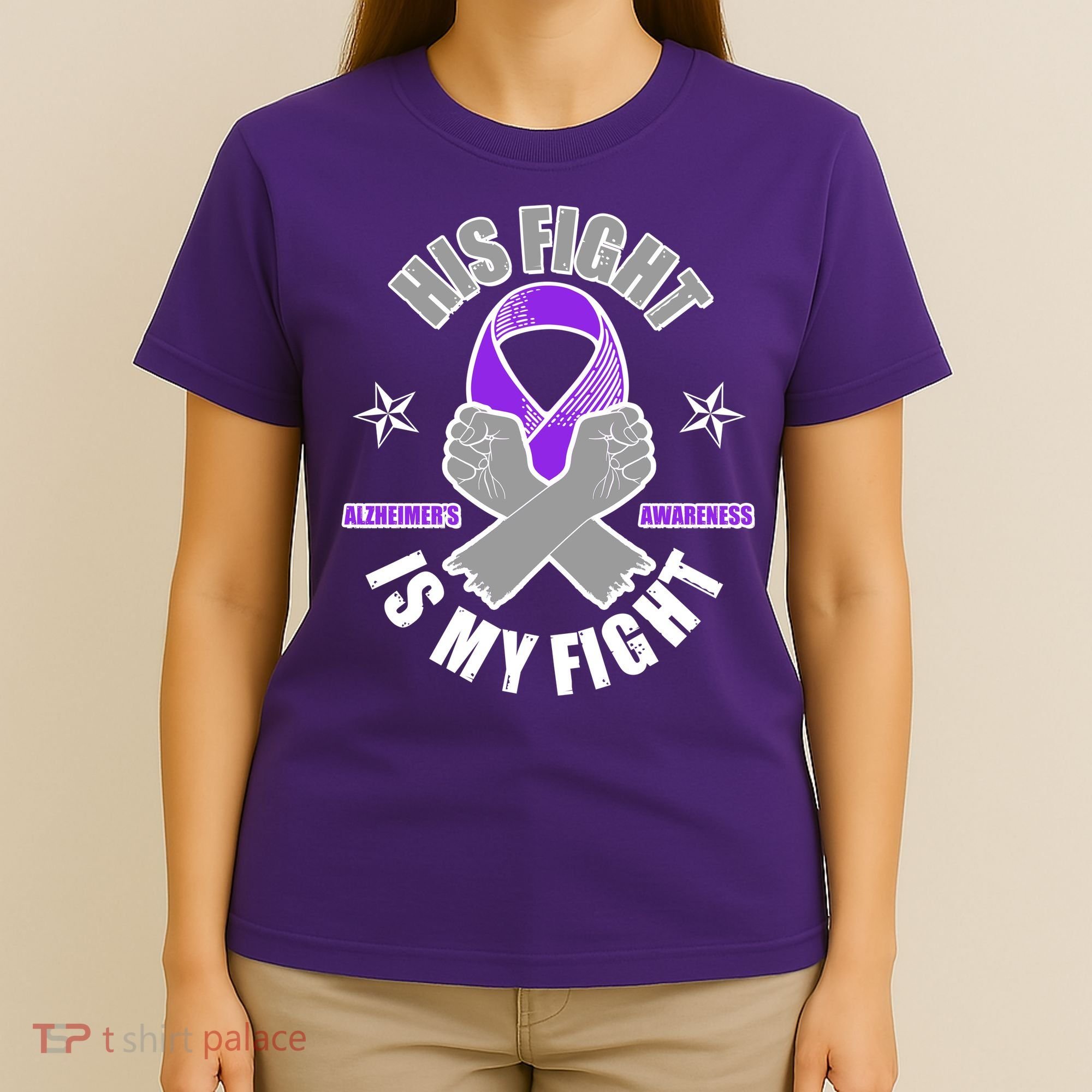 His Fight Is My Fight Alzheimer's Awareness T-Shirt