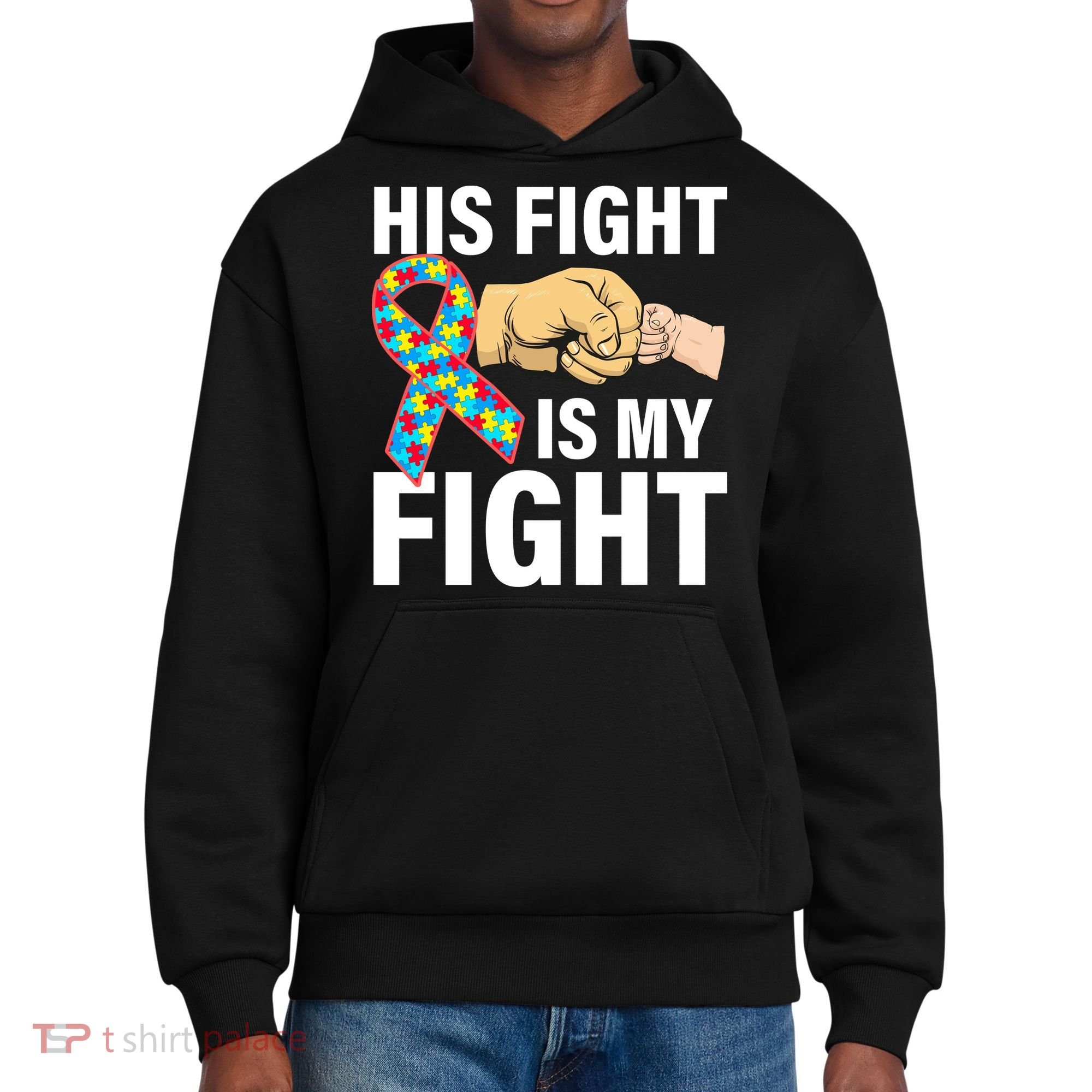 His Fight Is My Fight Autism Awareness District V.I.T. Heavyweight Hoodie
