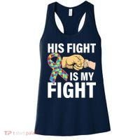 His Fight Is My Fight Autism Awareness Women's Tank Top thumb 0