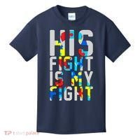 His Fight Is My Fight Autism Awareness Ribbon Kids T-Shirt thumb 0