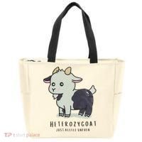 Heterozygoats Just Allele Uneven Funny Genetics Tote Bag thumb 0