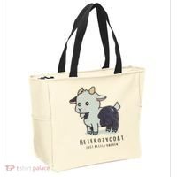 Heterozygoats Just Allele Uneven Funny Genetics Tote Bag thumb 2
