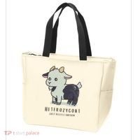 Heterozygoats Just Allele Uneven Funny Genetics Tote Bag thumb 3