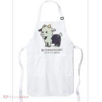 Heterozygoats Just Allele Uneven Funny Genetics Apron thumb 0