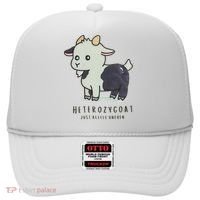 Heterozygoats Just Allele Uneven Funny Genetics Hat thumb 0