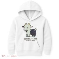 Heterozygoats Just Allele Uneven Funny Genetics Kids Hoodie thumb 0