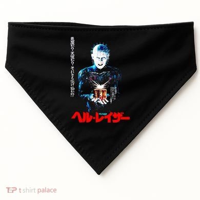Hellraiser Japanese USA-Made Doggie Bandana