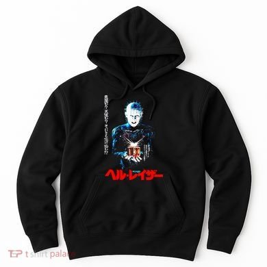 Hellraiser Japanese Hoodie