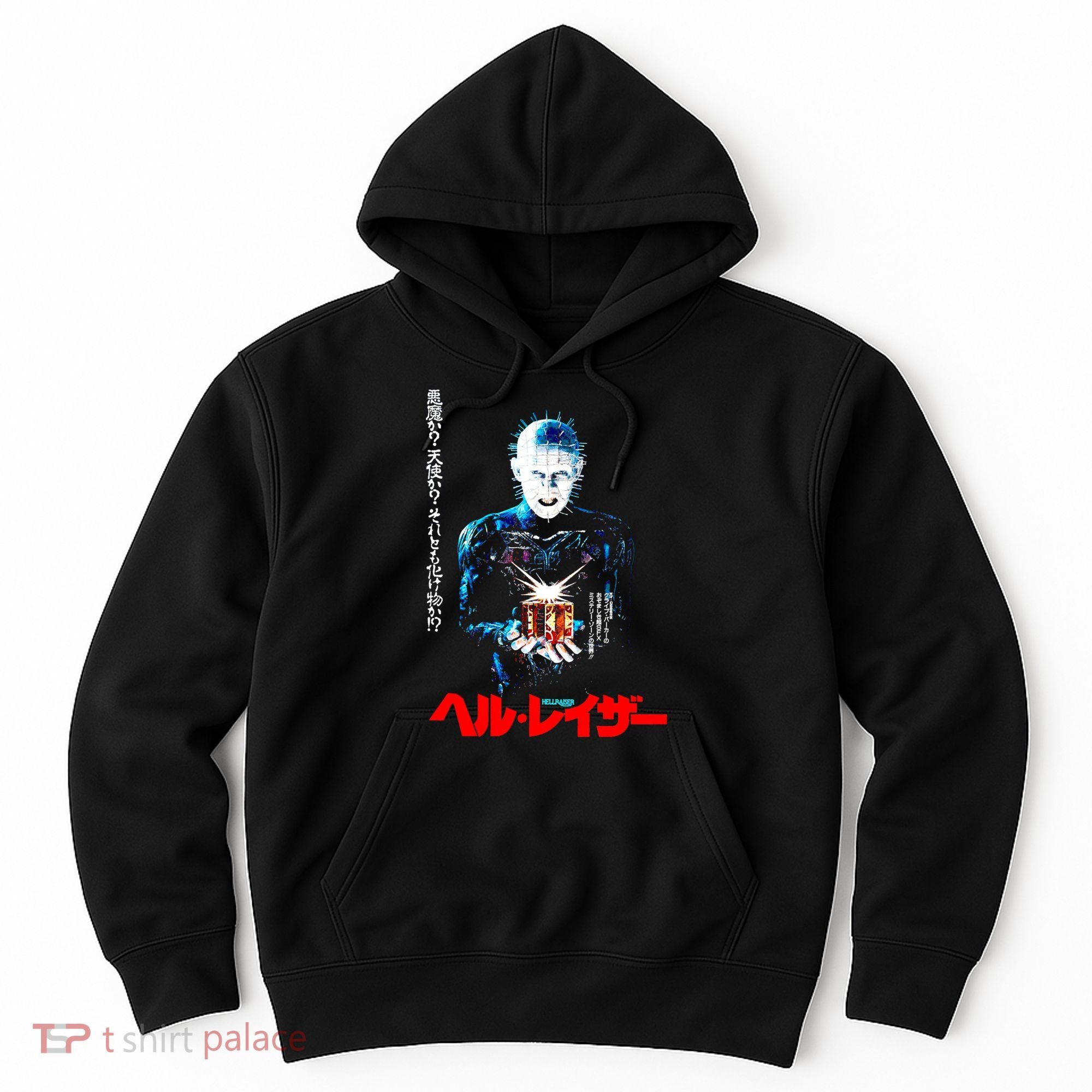 Hellraiser Japanese Hoodie