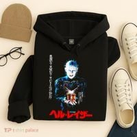 Hellraiser Japanese Hoodie thumb 4