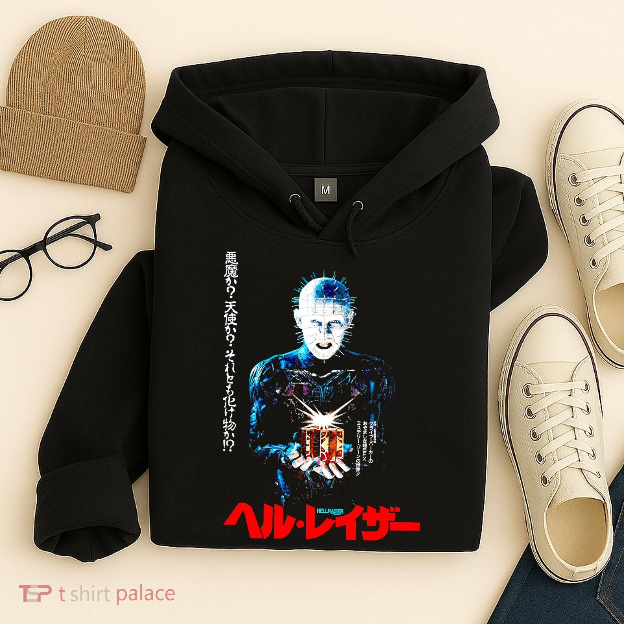 Hellraiser Japanese Hoodie