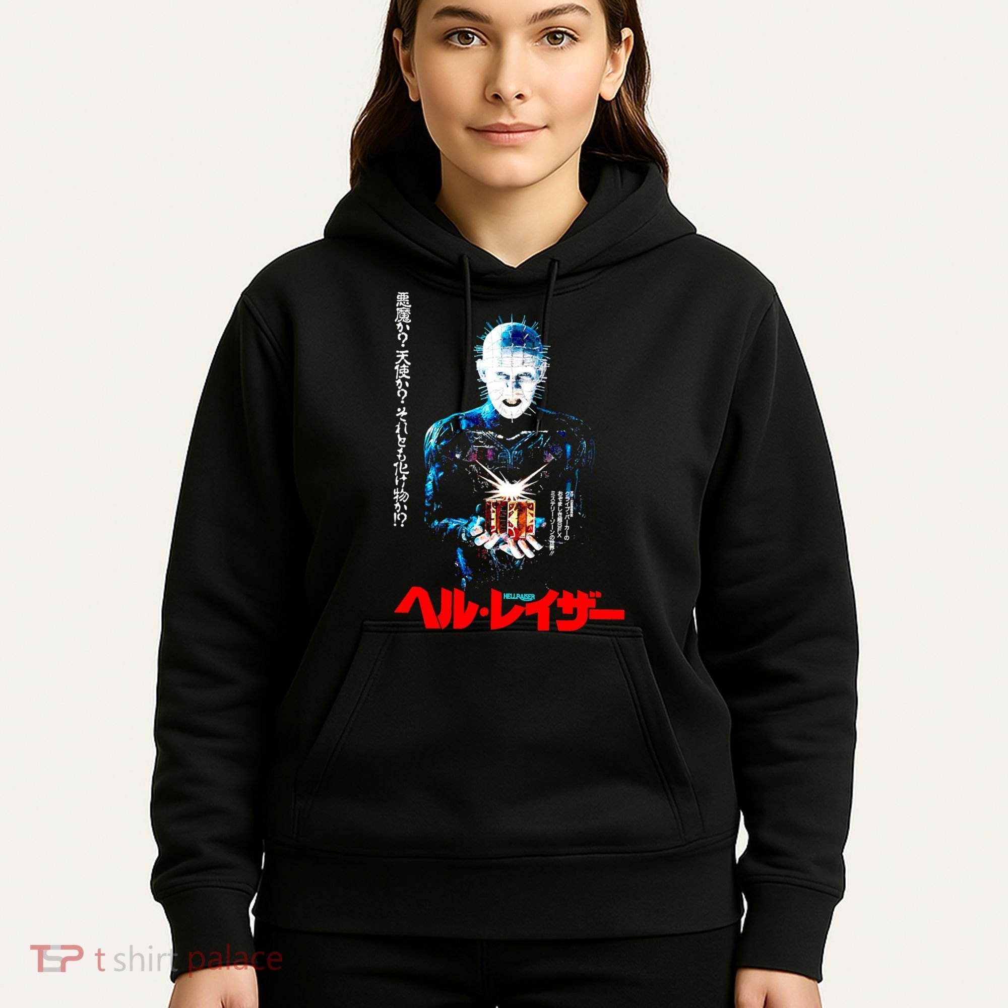 Hellraiser Japanese Hoodie