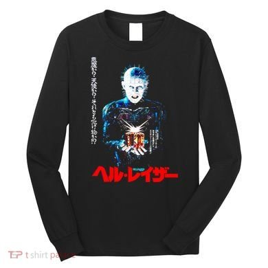 Hellraiser Japanese Long Sleeve Shirt