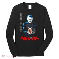 Hellraiser Japanese Long Sleeve Shirt thumb 0