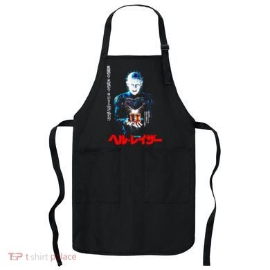 Hellraiser Japanese Apron