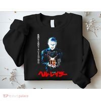 Hellraiser Japanese Sweatshirt thumb 2