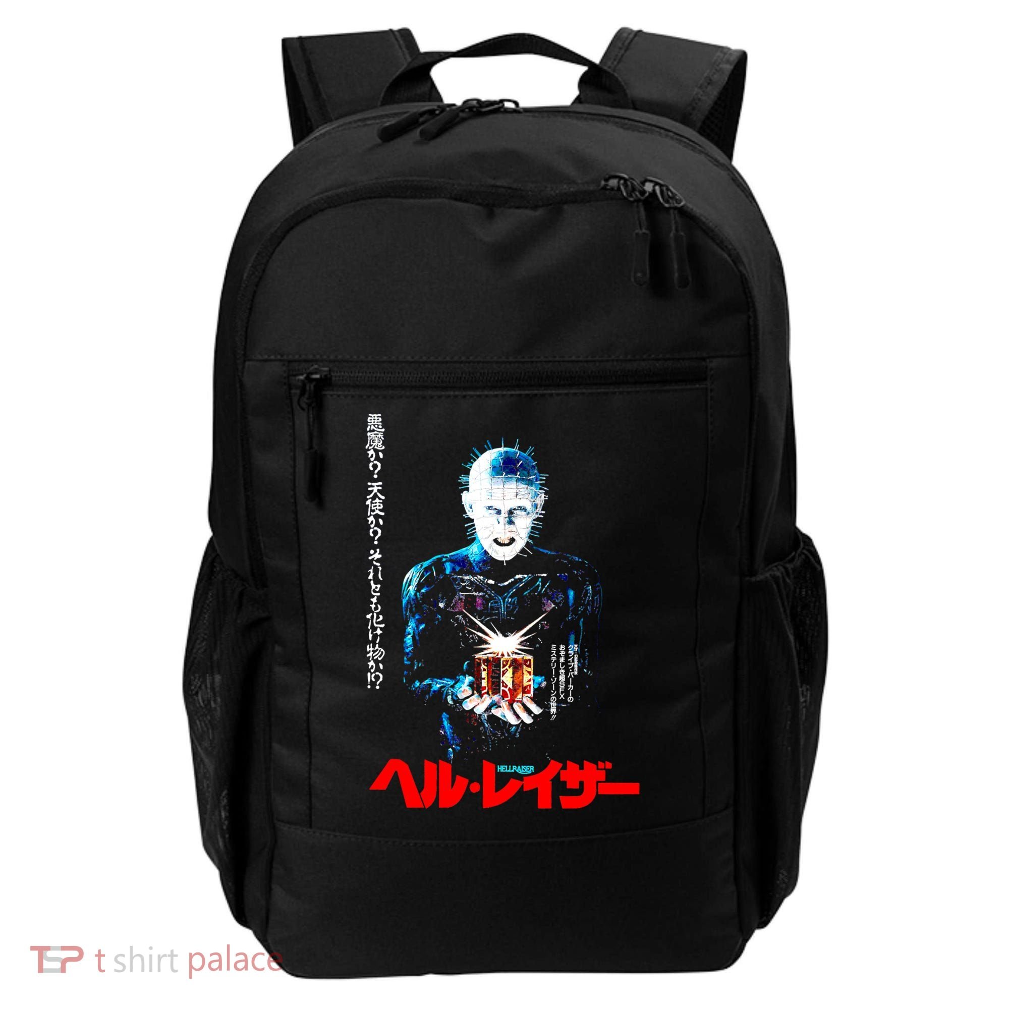Hellraiser Japanese Backpack