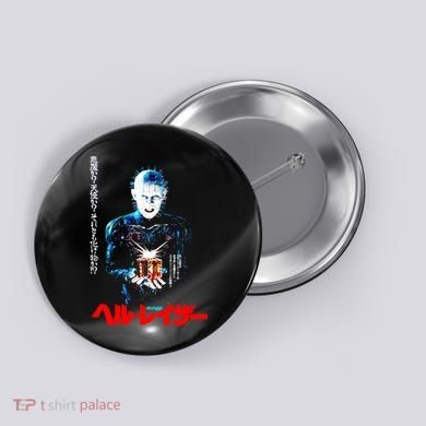 Hellraiser Japanese Button