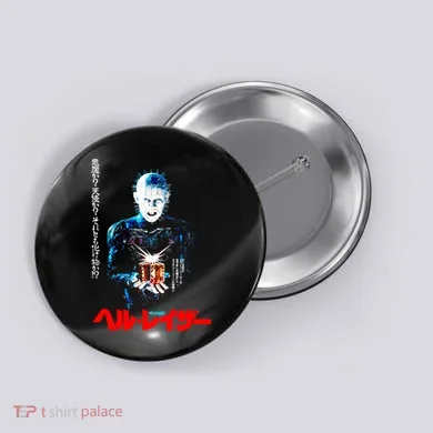 Hellraiser Japanese Button
