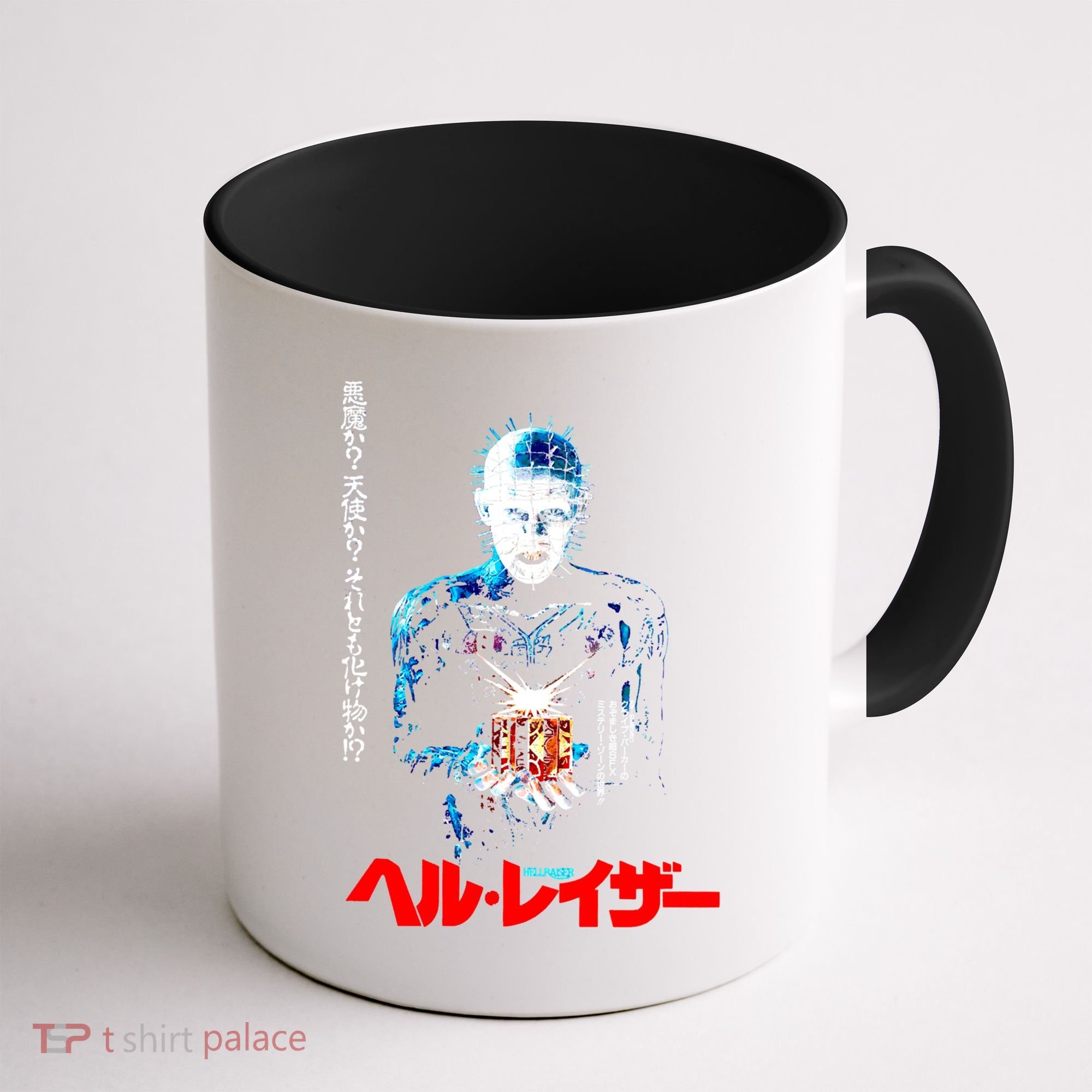 Hellraiser Japanese Coffee Mug