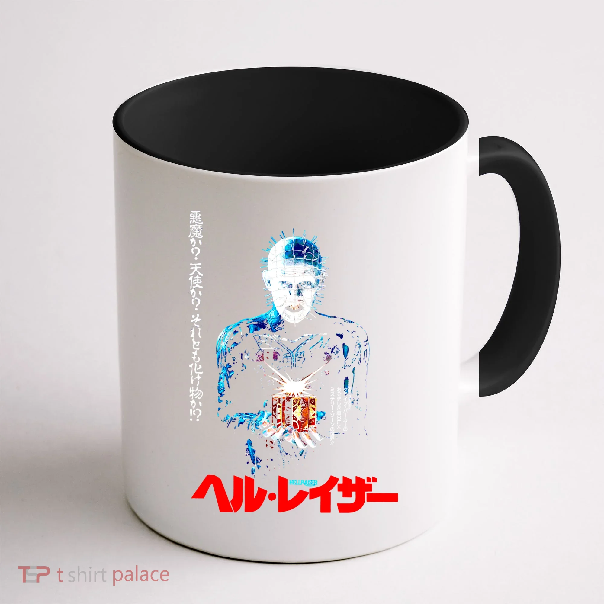 Hellraiser Japanese Coffee Mug