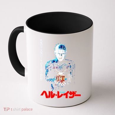 Hellraiser Japanese Coffee Mug