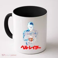 Hellraiser Japanese Coffee Mug thumb 0