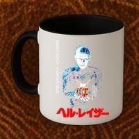Hellraiser Japanese Coffee Mug thumb 2