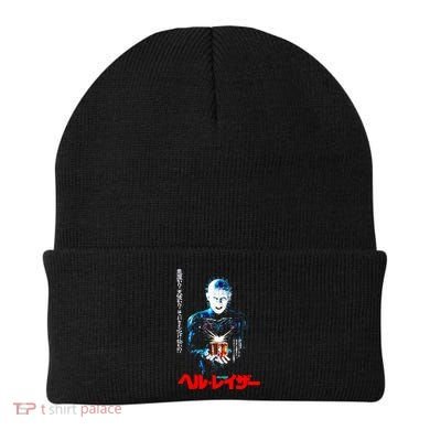 Hellraiser Japanese Beanie