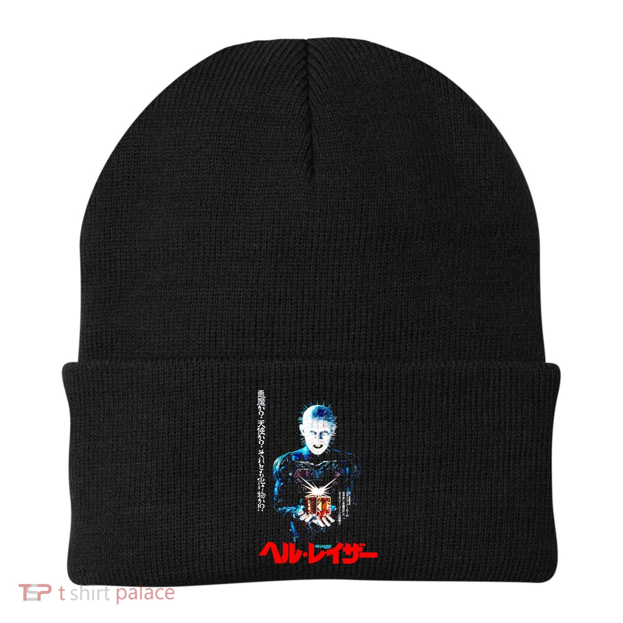 Hellraiser Japanese Beanie
