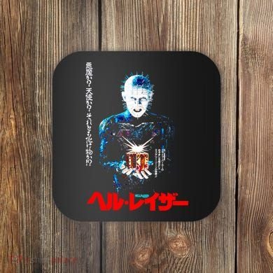 Hellraiser Japanese Coaster