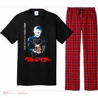 Hellraiser Japanese Pajama Set thumb 0