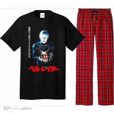 Pajama Set