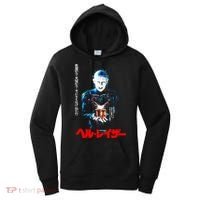 Hellraiser Japanese Women's Hoodie thumb 0