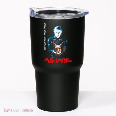Hellraiser Japanese Tumbler