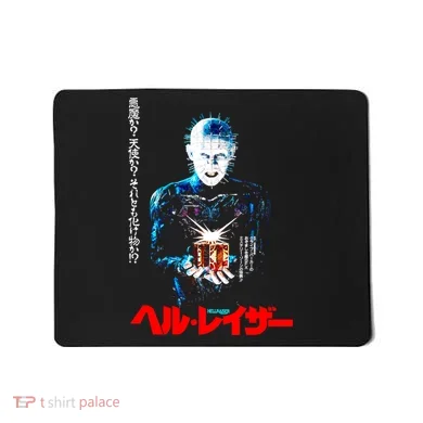 Hellraiser Japanese Mousepad