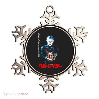 Hellraiser Japanese Ornament