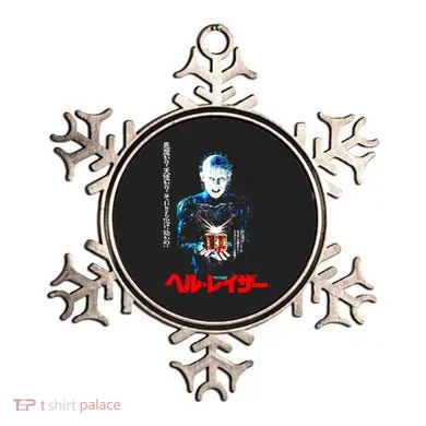 Hellraiser Japanese Ornament