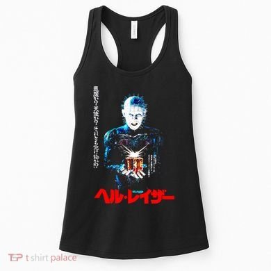 Hellraiser Japanese Women's Tank Top