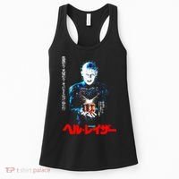 Hellraiser Japanese Women's Tank Top thumb 0